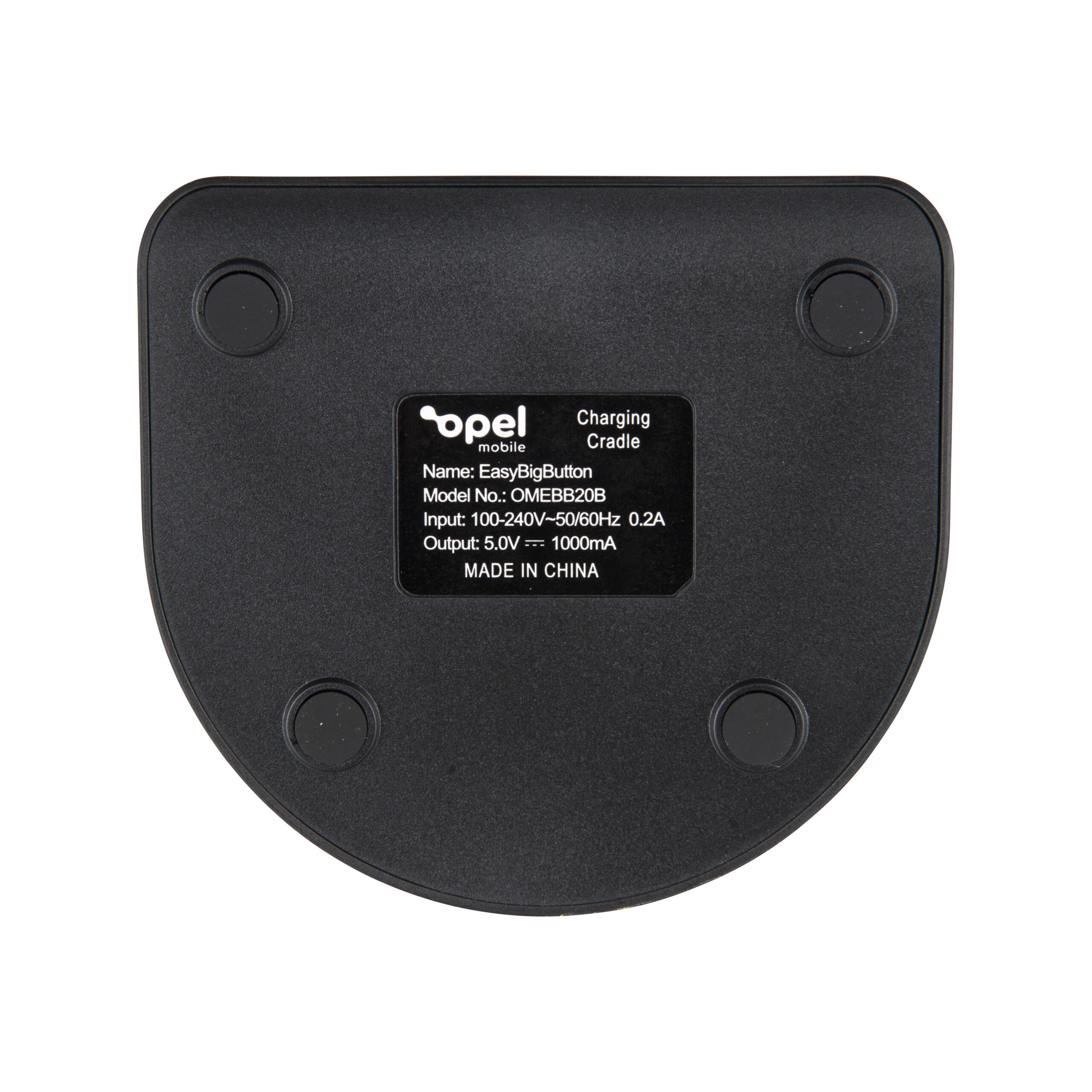 Easy-Big-Button-Cradle2-scaled